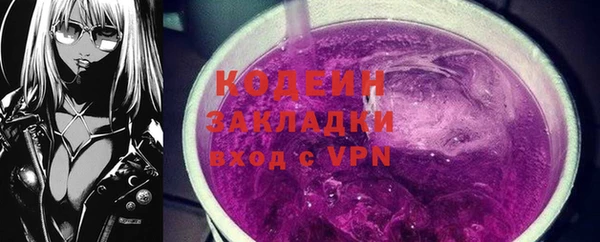 apvp Богданович