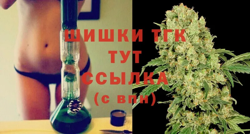 где купить   Борзя  Марихуана SATIVA & INDICA 